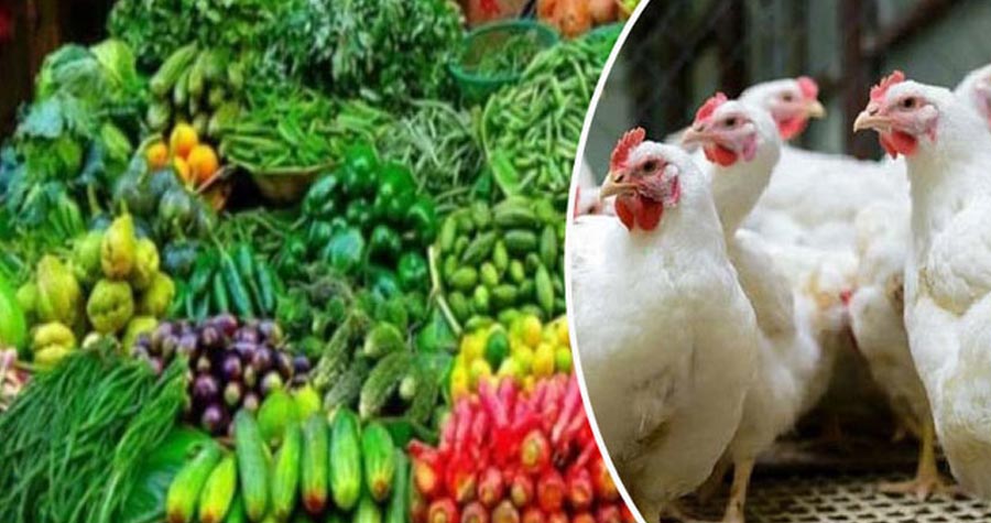 সবজির দামে আগুন, মুরগিও নাগালের বাইরে