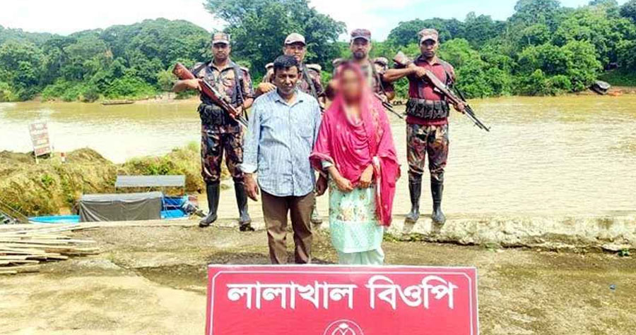 সিলেট সীমান্তে দুই বাংলাদেশিকে ঠেলে পাঠালো বিএসএফ