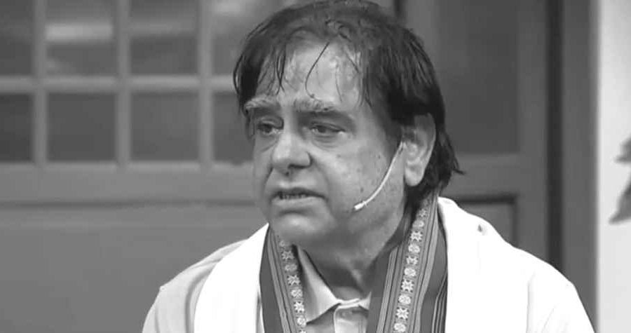 মারা গেছেন কিংবদন্তি পরিচালক প্রেম সাগর