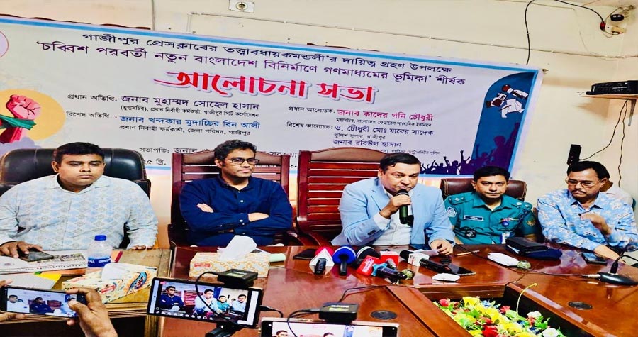 সাংবাদিকতার বড় চ্যালেঞ্জ, মিথ্যার সঙ্গে লড়াই: বিএফইউজে মহাসচিব
