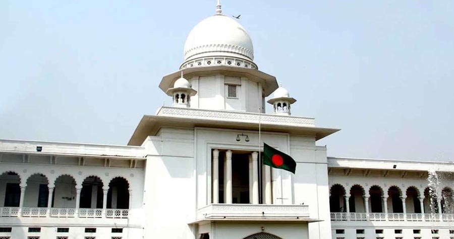 টানা ৪২ দিন বন্ধের পর রোববার খুলছে সুপ্রিম কোর্ট