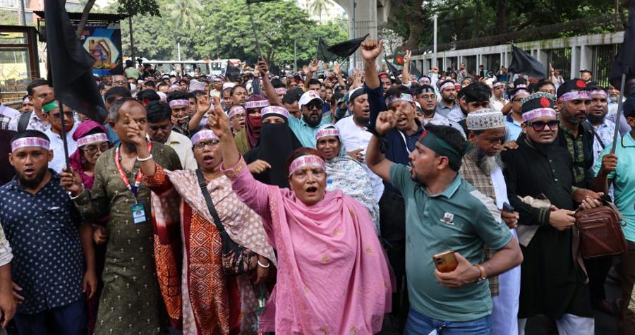এবার থালা-বাটি নিয়ে মিছিল করবেন এমপিওভুক্ত শিক্ষকরা