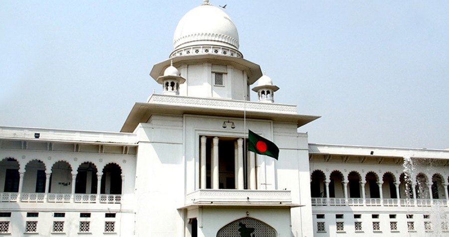 ত্রয়োদশ জাতীয় সংসদ নির্বাচনের কার্যক্রম স্থগিত চেয়ে হাইকোর্টে রিট