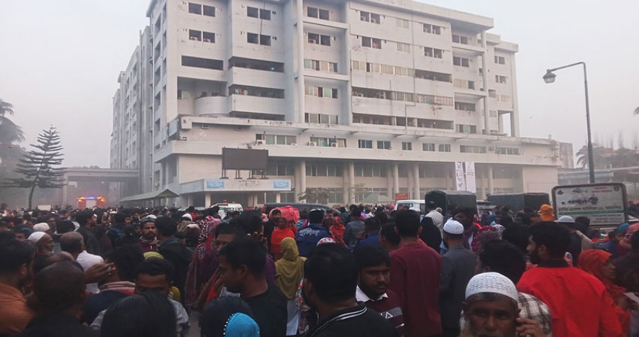 ময়মনসিংহ মেডিকেল কলেজ হাসপাতালে আগুন